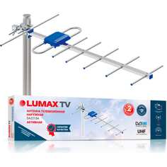 Телевизионная наружная антенна LUMAX