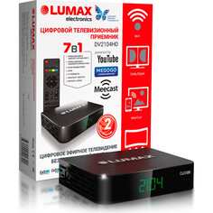 Телевизионный приемник приемник LUMAX