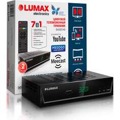 Телевизионный приемник приемник LUMAX
