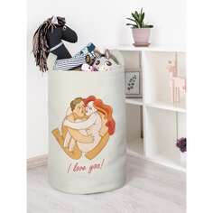 Корзина для игрушек JOYARTY