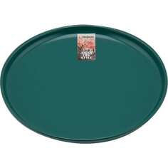 Тарелка PERFECTO LINEA