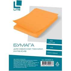 Бумага LITE