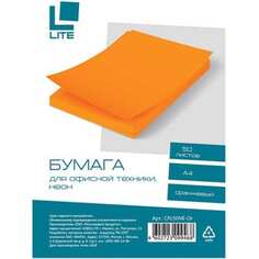Бумага LITE
