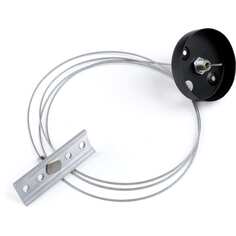 Подвес для трека Ambrella Light