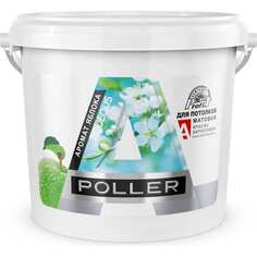 Краска для потолков ПРЕСТИЖ