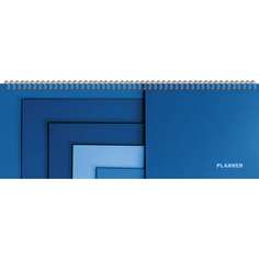 Недатированный планинг listoff