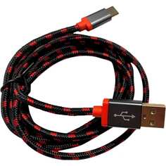 USB-USB TYPE-C кабель Ural sound