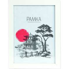 Фоторамка Image Art