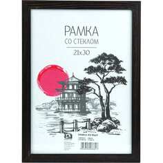 Фоторамка Image Art