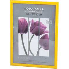 Фоторамка Image Art