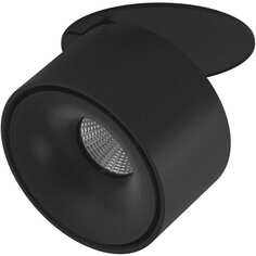 Встраиваемый светильник i Lumker