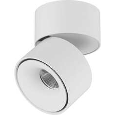 Накладной светильник i Lumker