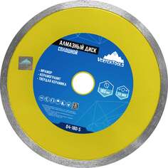 Диск алмазный vertextools