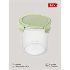 Контейнер для продуктов Phibo