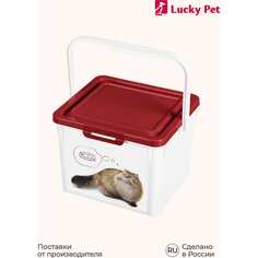 Контейнер для корма Бытпласт