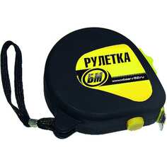 Рулетка БМ