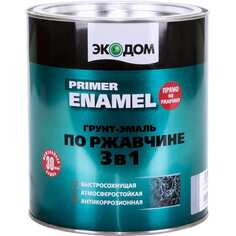 Грунт эмаль по ржавчине Экодом