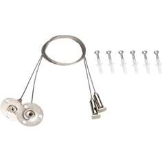 Подвес Arlight