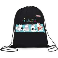 Мешок для обуви Пифагор