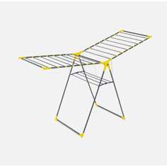 Сушилка для белья Perilla