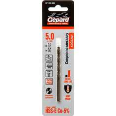Сверло по металлу Gepard