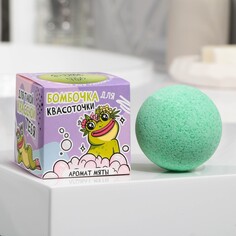 Бомбочка для ванны в коробке Beauty Fox