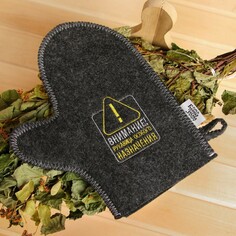 Рукавица для бани Банная забава