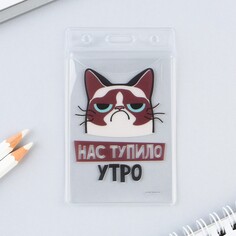 Чехол для пропуска NO Brand