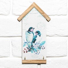 Ключница Семейные традиции