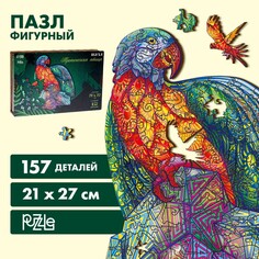 Пазл деревянный фигурный Puzzle