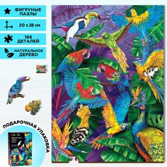 Пазл деревянный фигурный Puzzle