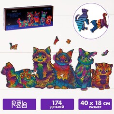 Пазл деревянный фигурный Puzzle