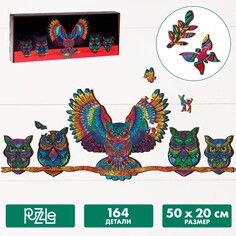 Пазл деревянный фигурный Puzzle