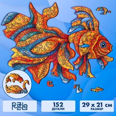 Пазл деревянный фигурный Puzzle