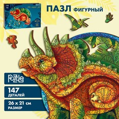 Пазл деревянный фигурный Puzzle