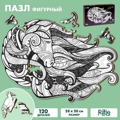 Пазл деревянный фигурный Puzzle