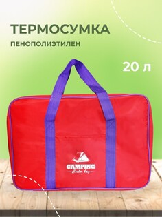 Термосумка красная, 20л Solmax&Case