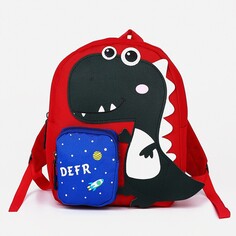 Рюкзак детский на молнии, 1 наружный карман, цвет красный NO Brand