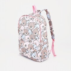 Рюкзак школьный на молнии из текстиля, наружный карман, цвет розовый NO Brand