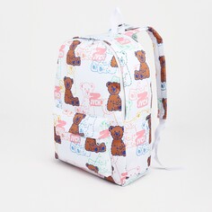 Рюкзак школьный на молнии из текстиля, наружный карман, цвет белый/розовый NO Brand
