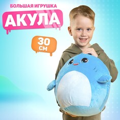 Мягкая игрушка Milo Toys