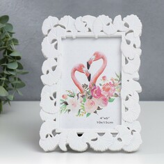 Фоторамка пластик 10х15 см NO Brand