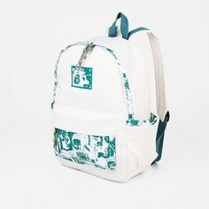 Рюкзак молодежный из текстиля, 4 кармана, цвет белый/зеленый NO Brand
