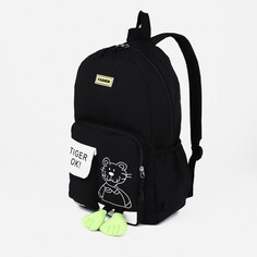 Рюкзак на молнии, 4 наружных кармана, цвет черный NO Brand