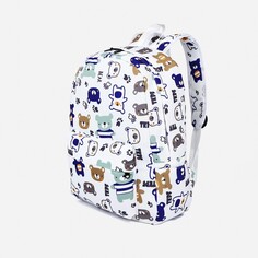 Рюкзак школьный из текстиля на молнии, 3 кармана, цвет белый NO Brand