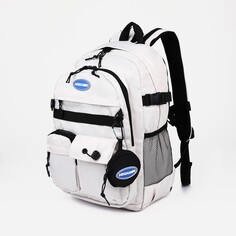 Рюкзак школьный из текстиля, 6 карманов, кошелек, цвет белый NO Brand
