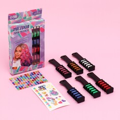 Мелки для волос Выбражулька