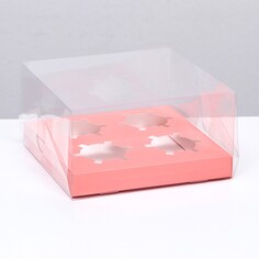 Коробка на 4 капкейка, розовый, 18.5 × 18 × 10 см NO Brand