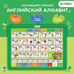 Обучающий планшет Zabiaka
