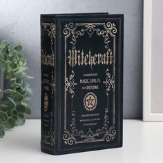 Сейф-книга дерево кожзам NO Brand